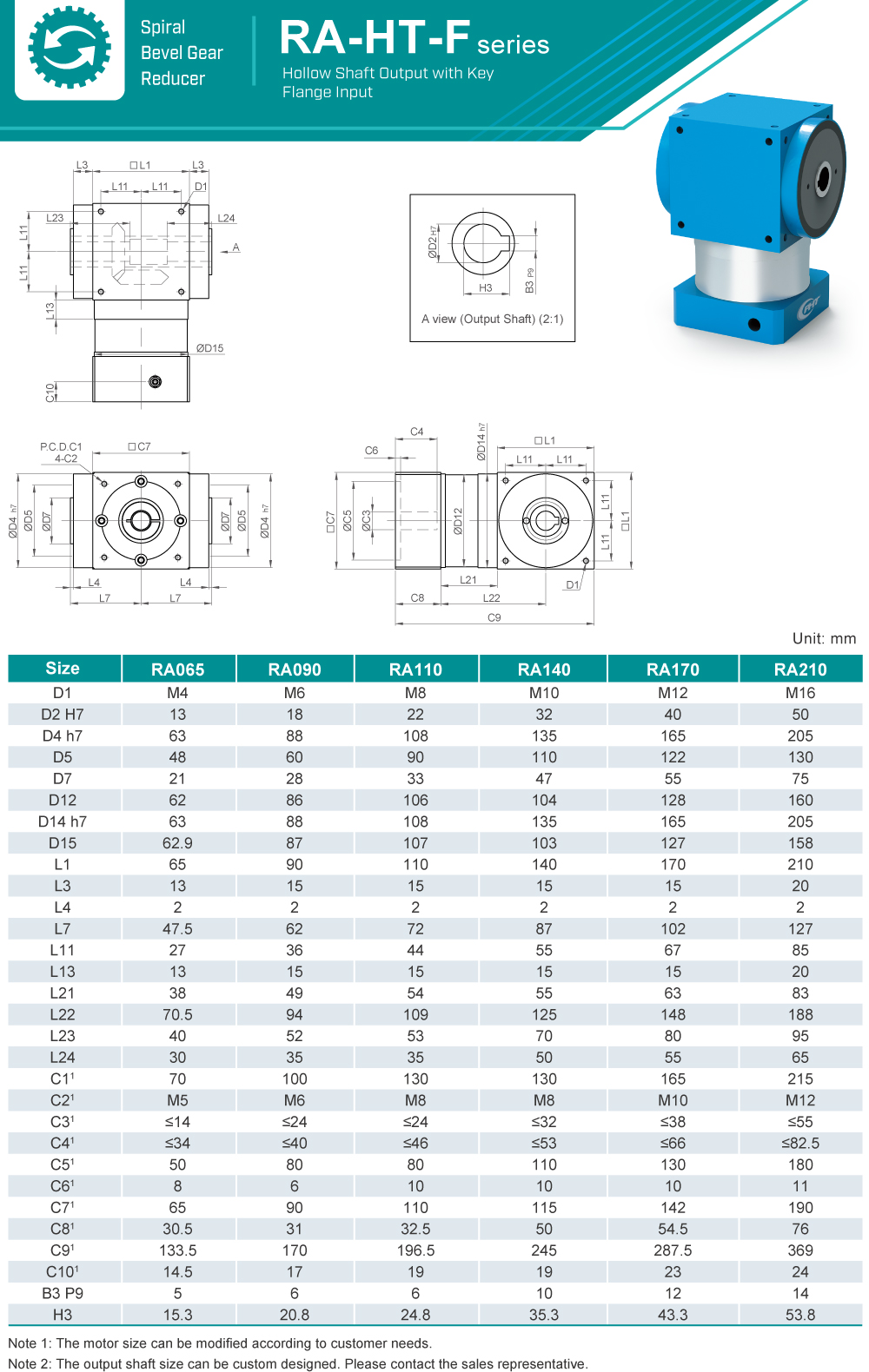 Spiral Bevel Gearbox｜RA-HT-F series｜Dimension